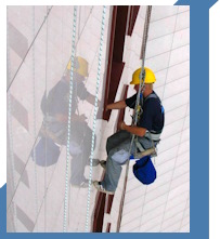 Услуги Высотные работы в Волгограде